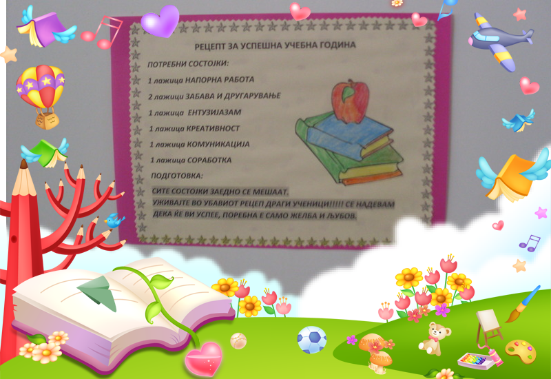 piZap.com free online photo editor, fun photo effects